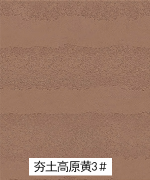 2023.8.26_10.40.46_5360