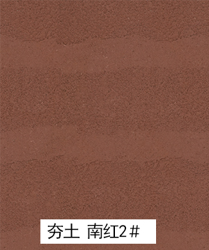 2023.8.26_10.43.4_5359