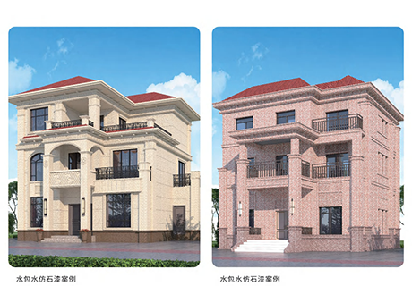 2023.8.5_16.32.17_9124