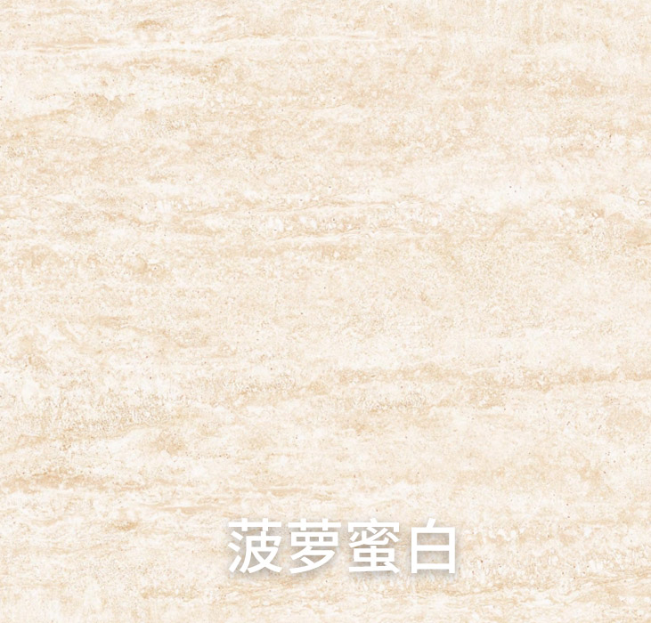 2024.12.28_13.46.20_9411