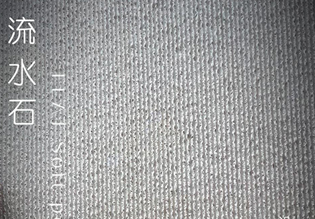 2024.6.25_11.39.53_4735