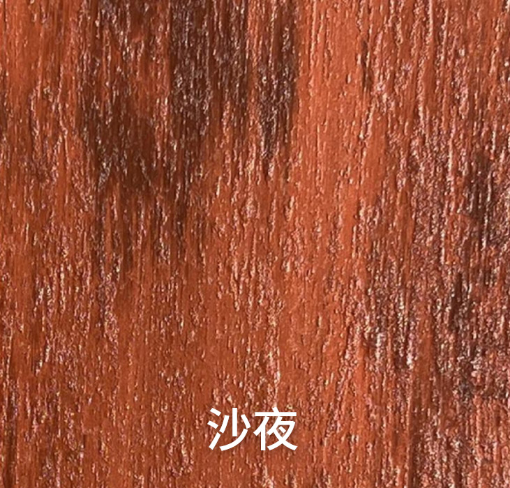 2025.1.14_15.13.47_7577