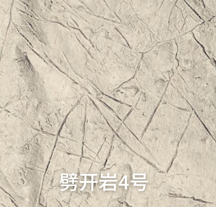 2025.4.12_17.48.7_2456