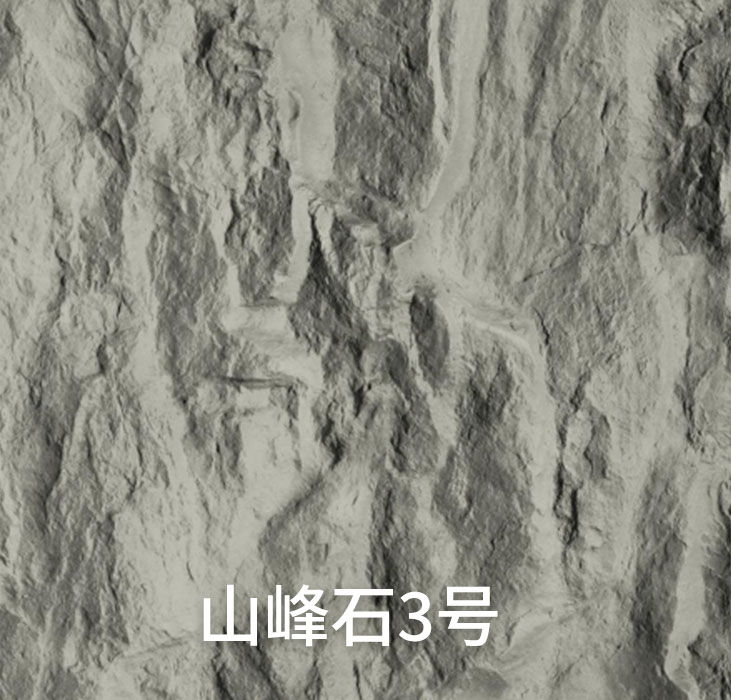 2025.4.14_16.47.8_8152