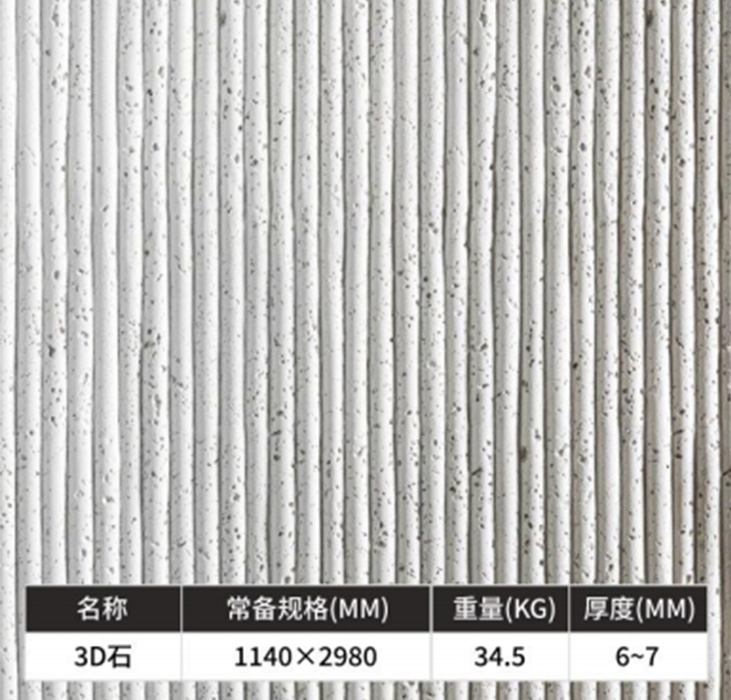 2025.5.24_11.55.1_2711