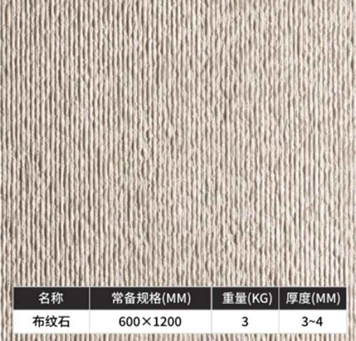 2025.5.24_13.52.18_2115