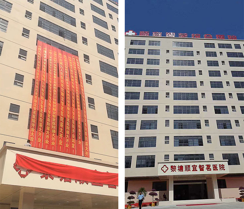 尊龙人生就是博·Z6「中国区」首页官网