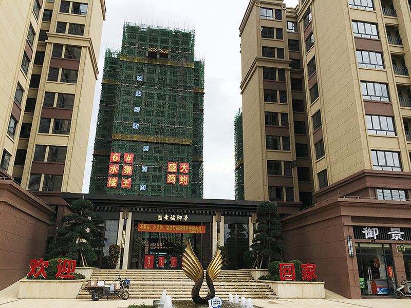 尊龙人生就是博·Z6「中国区」首页官网