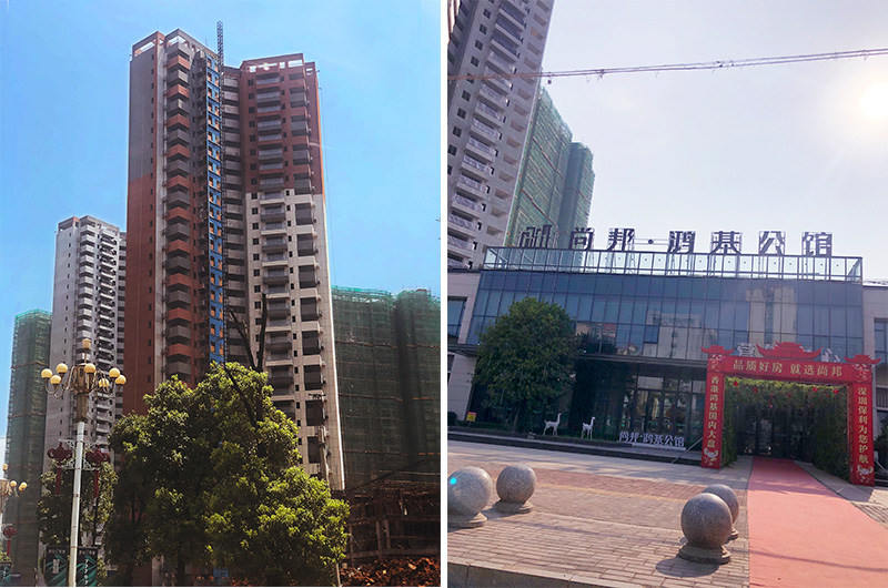 尊龙人生就是博·Z6「中国区」首页官网