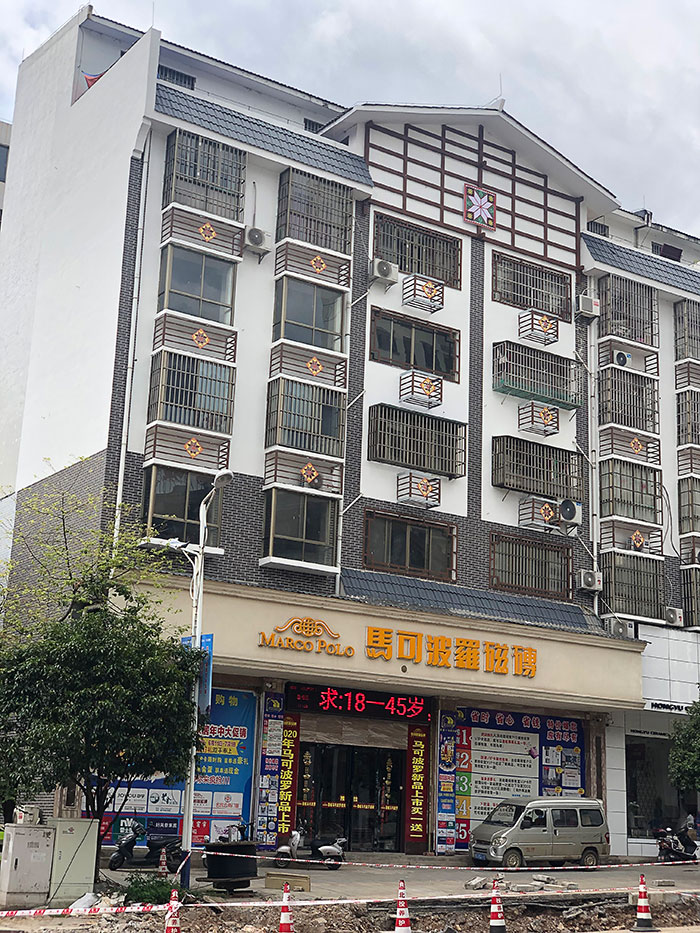 尊龙人生就是博·Z6「中国区」首页官网