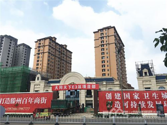 尊龙人生就是博·Z6「中国区」首页官网