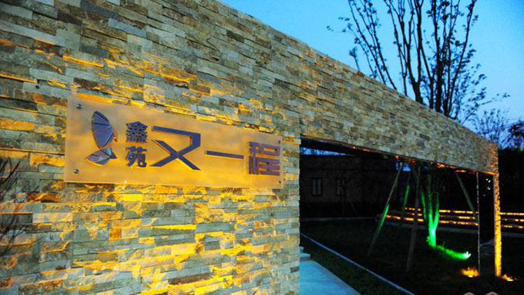 尊龙人生就是博·Z6「中国区」首页官网