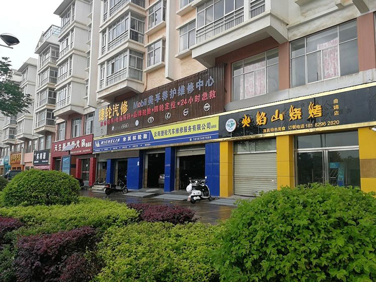 尊龙人生就是博·Z6「中国区」首页官网