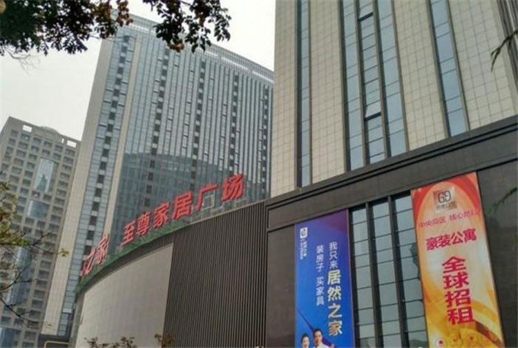 尊龙人生就是博·Z6「中国区」首页官网