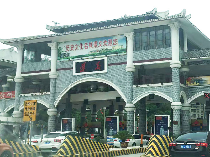 尊龙人生就是博·Z6「中国区」首页官网