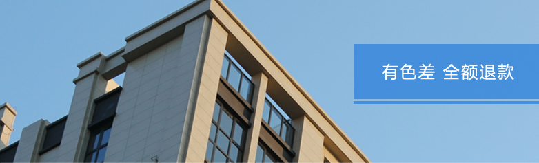 尊龙人生就是博·Z6「中国区」首页官网