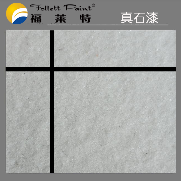 尊龙人生就是博·Z6「中国区」首页官网