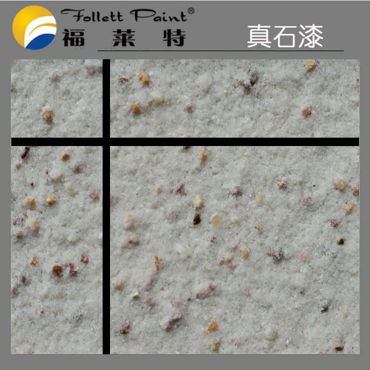 尊龙人生就是博·Z6「中国区」首页官网