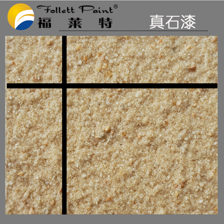 尊龙人生就是博·Z6「中国区」首页官网