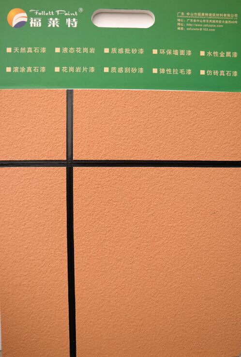 尊龙人生就是博·Z6「中国区」首页官网