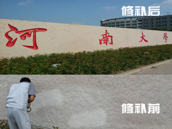 尊龙人生就是博·Z6「中国区」首页官网