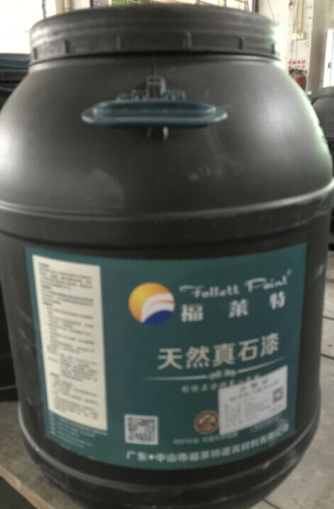 尊龙人生就是博·Z6「中国区」首页官网