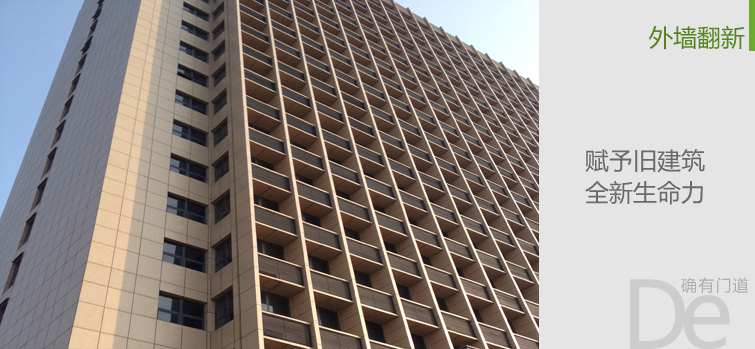 尊龙人生就是博·Z6「中国区」首页官网