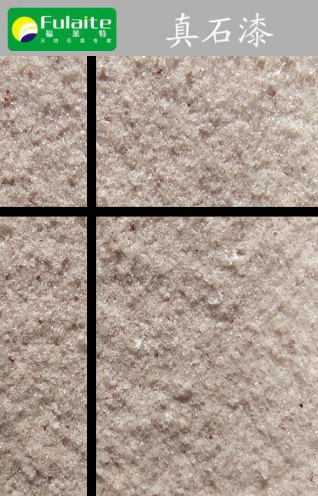 尊龙人生就是博·Z6「中国区」首页官网