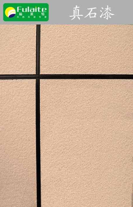 尊龙人生就是博·Z6「中国区」首页官网