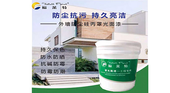 尊龙人生就是博·Z6「中国区」首页官网