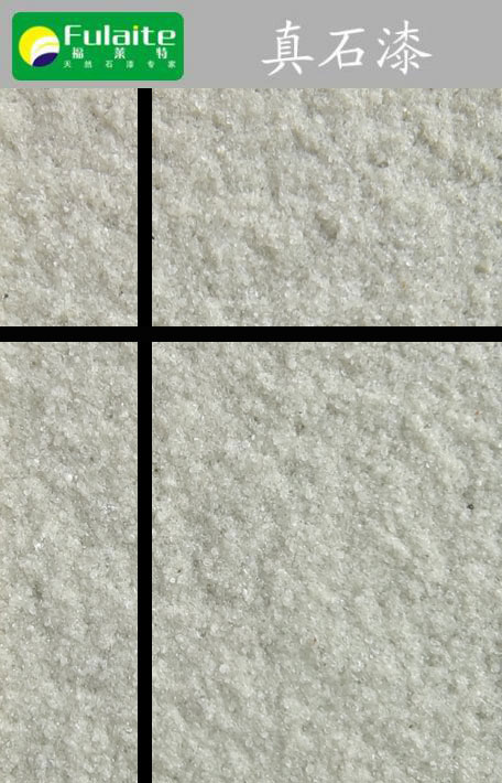 尊龙人生就是博·Z6「中国区」首页官网