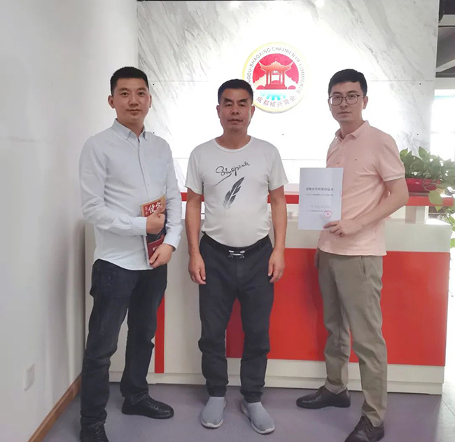 尊龙人生就是博·Z6「中国区」首页官网