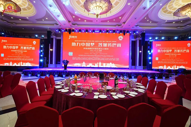 尊龙人生就是博·Z6「中国区」首页官网