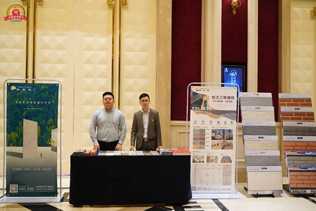 尊龙人生就是博·Z6「中国区」首页官网