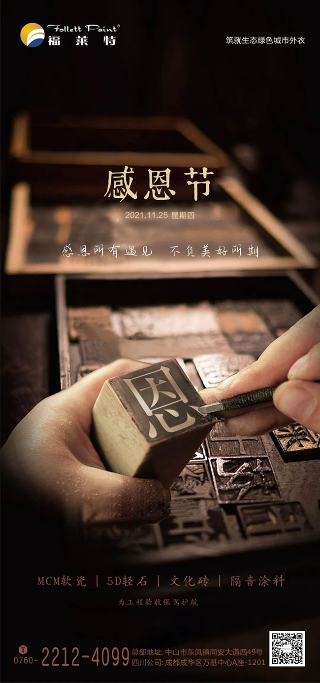 尊龙人生就是博·Z6「中国区」首页官网