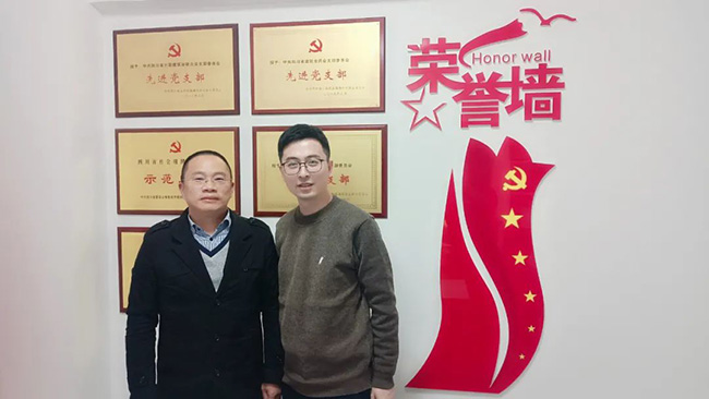 尊龙人生就是博·Z6「中国区」首页官网