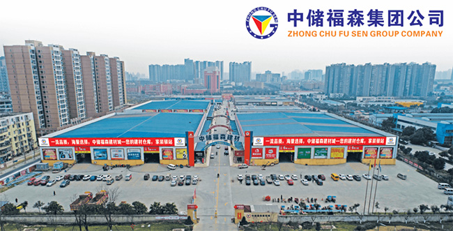 尊龙人生就是博·Z6「中国区」首页官网