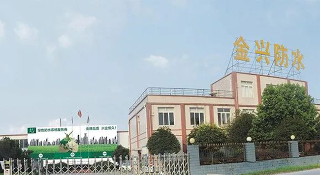 尊龙人生就是博·Z6「中国区」首页官网