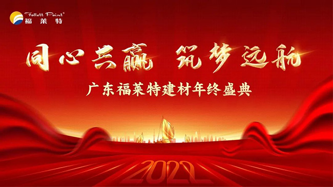 尊龙人生就是博·Z6「中国区」首页官网