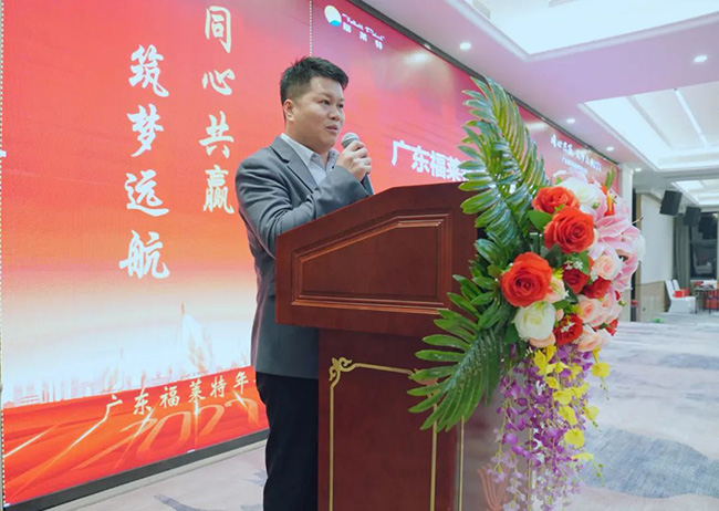 尊龙人生就是博·Z6「中国区」首页官网