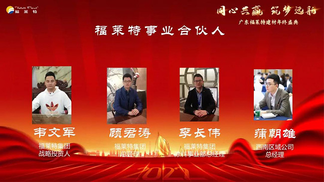 尊龙人生就是博·Z6「中国区」首页官网