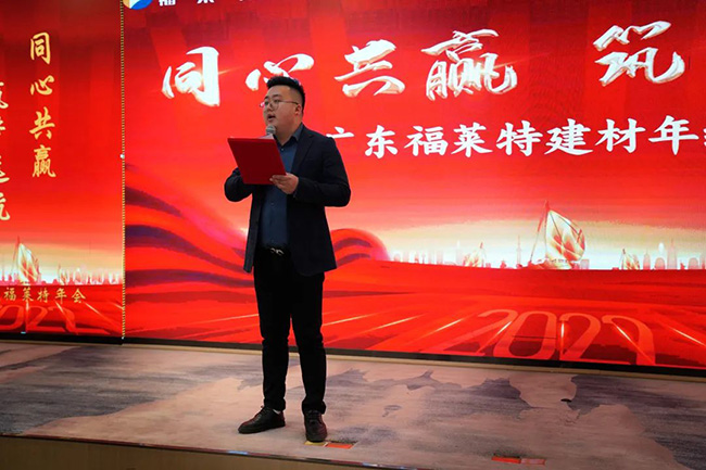 尊龙人生就是博·Z6「中国区」首页官网