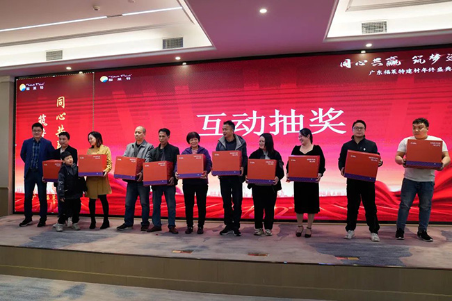 尊龙人生就是博·Z6「中国区」首页官网