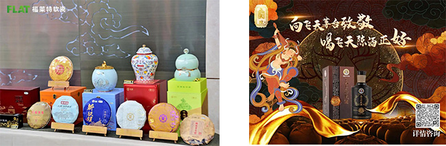 尊龙人生就是博·Z6「中国区」首页官网