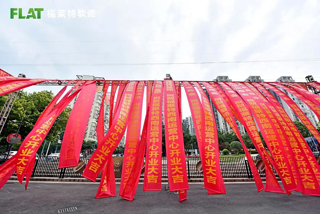 尊龙人生就是博·Z6「中国区」首页官网