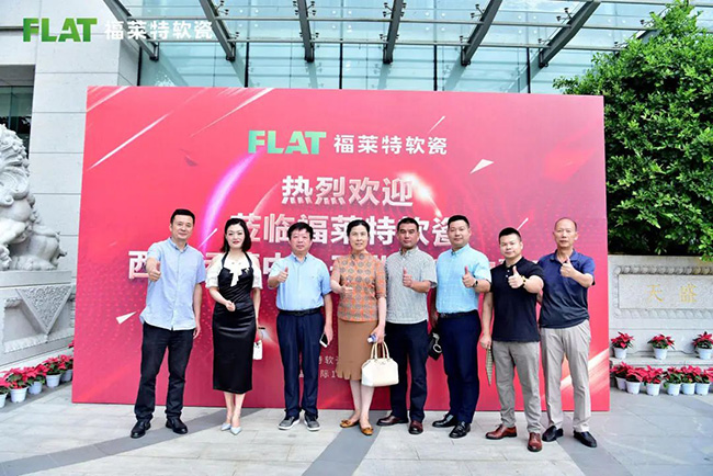 尊龙人生就是博·Z6「中国区」首页官网