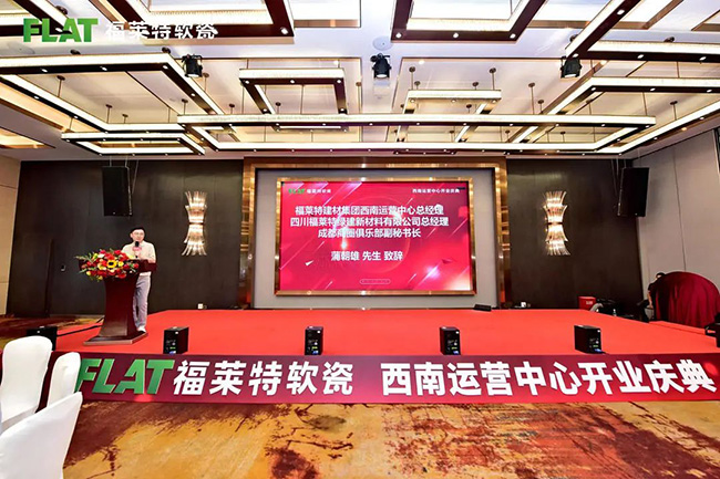 尊龙人生就是博·Z6「中国区」首页官网