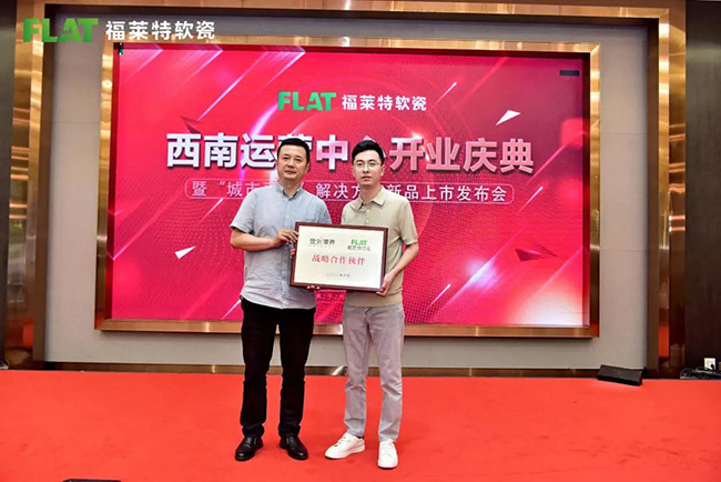 尊龙人生就是博·Z6「中国区」首页官网