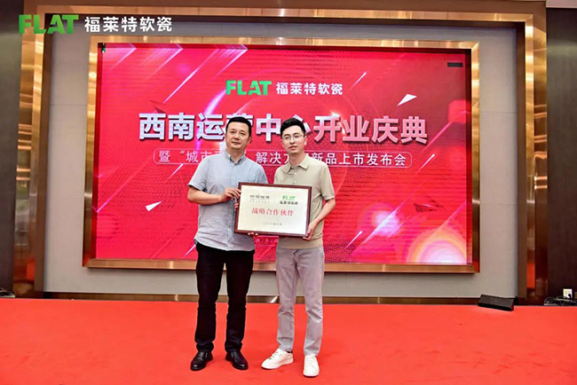 尊龙人生就是博·Z6「中国区」首页官网