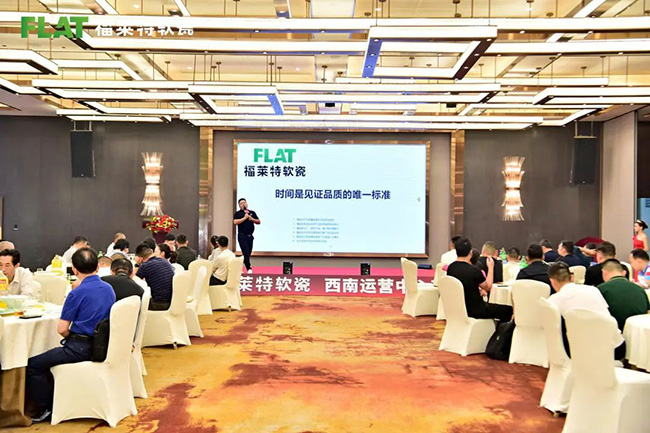 尊龙人生就是博·Z6「中国区」首页官网